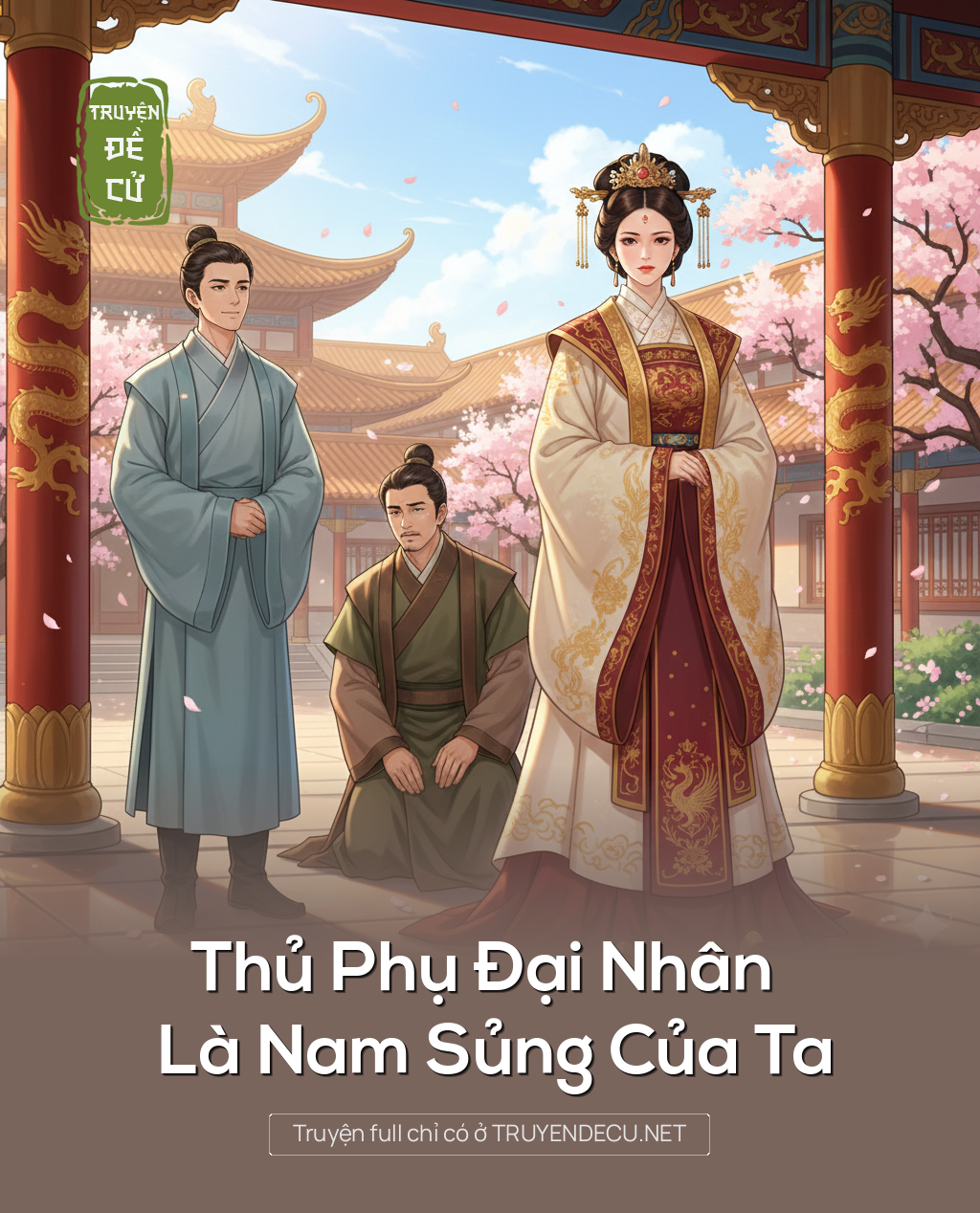 
                            Thủ Phụ Đại Nhân Là Nam Sủng Của Ta