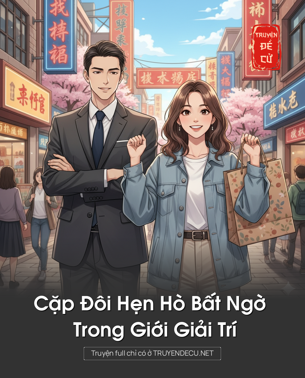 
                            Cặp Đôi Hẹn Hò Bất Ngờ Trong Giới Giải Trí