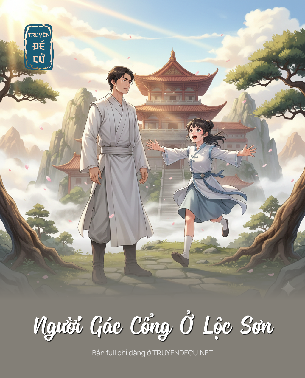 
                            Người Gác Cổng Ở Lộc Sơn