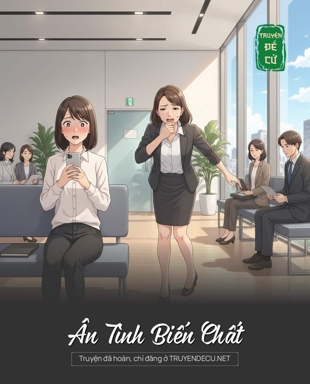 
                            Ân Tình Biến Chất