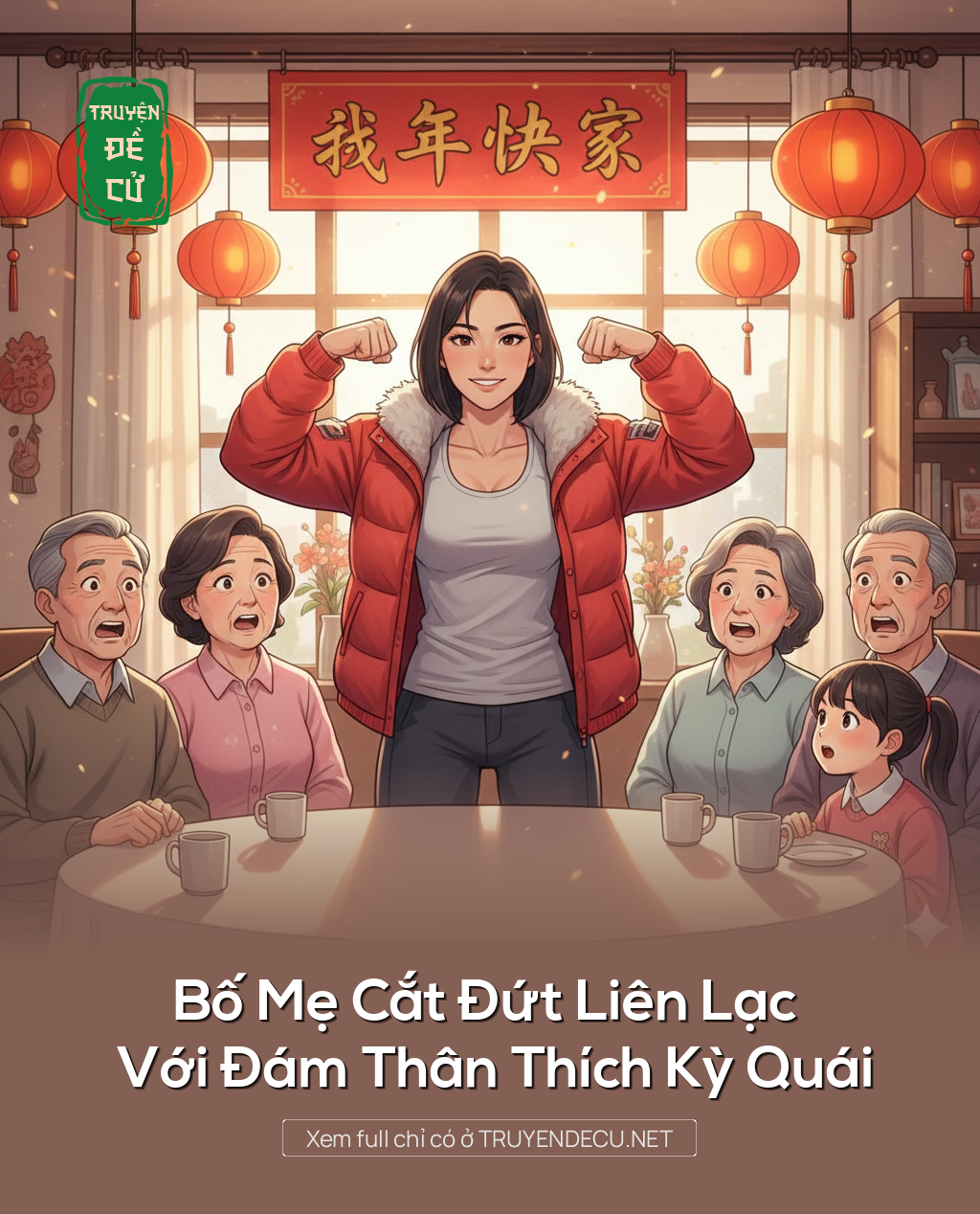 
                            Bố Mẹ Cắt Đứt Liên Lạc Với Đám Thân Thích Kỳ Quái