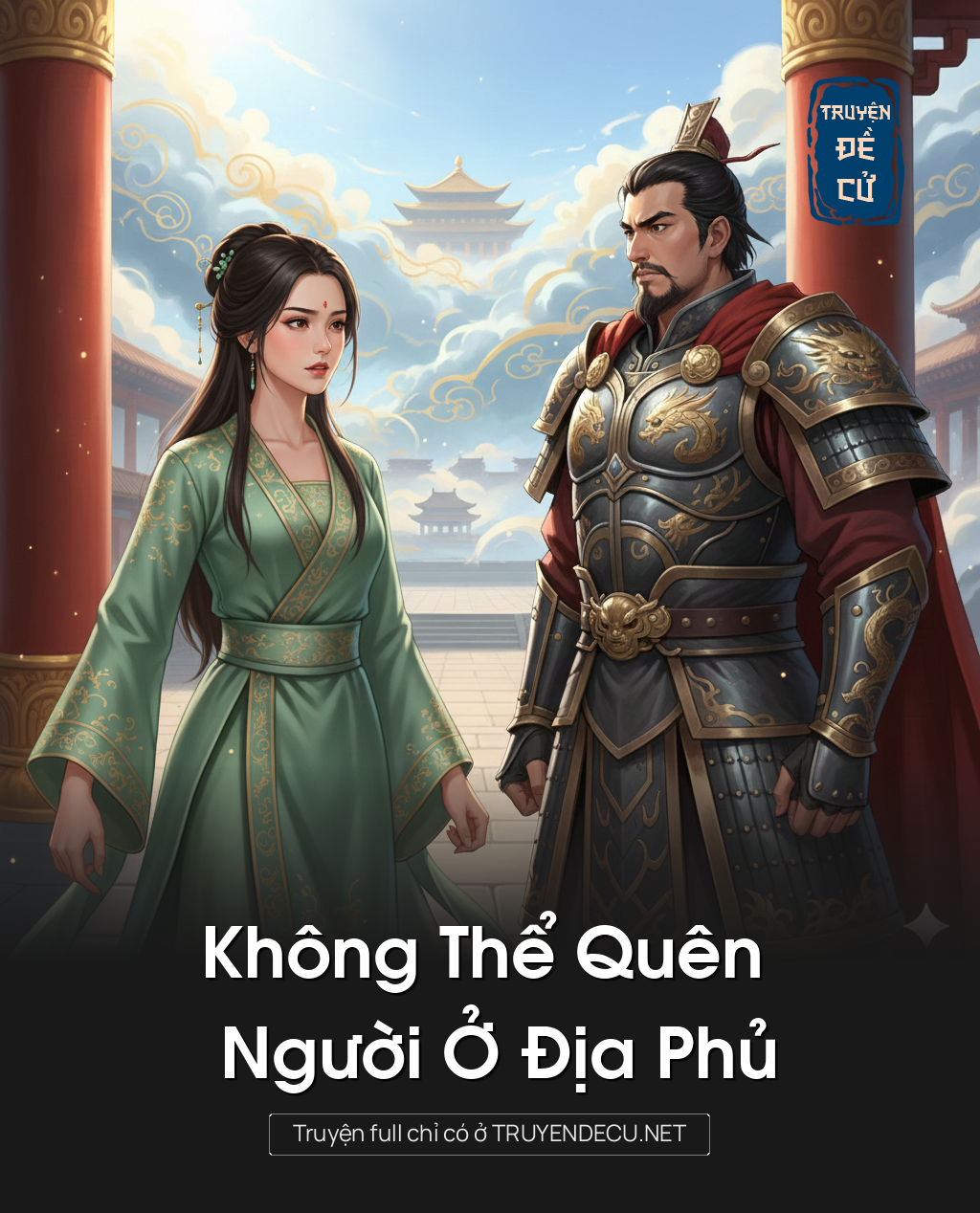 
                            Không Thể Quên Người Ở Địa Phủ