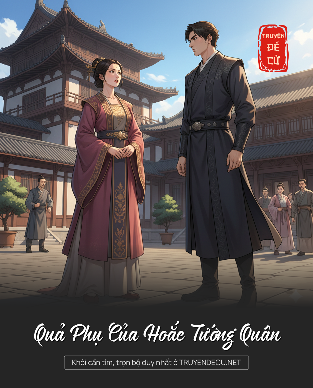 
                            Quả Phụ Của Hoắc Tướng Quân