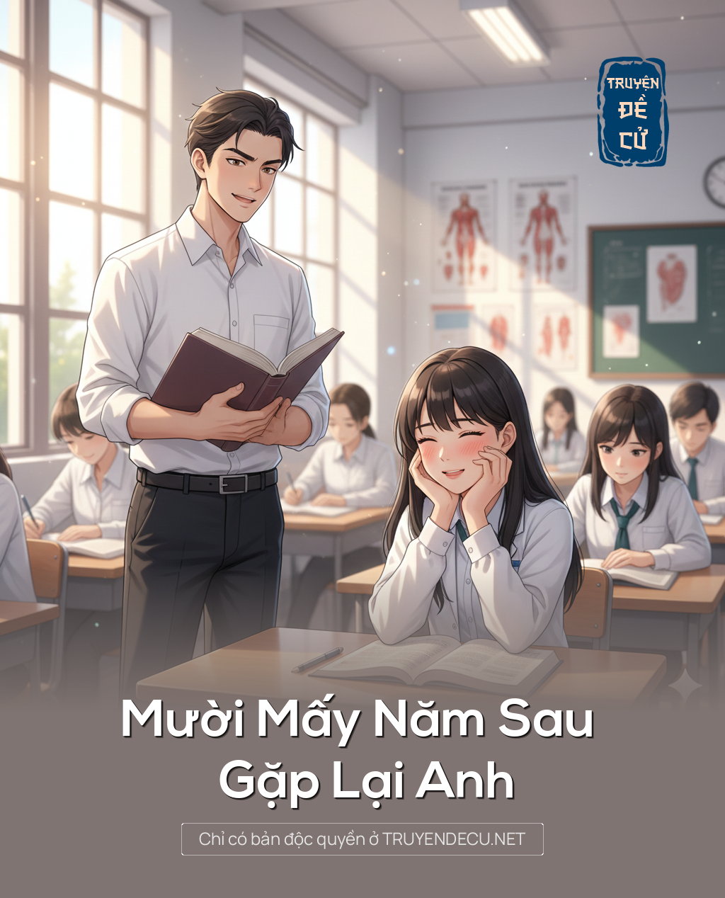 
                            Mười Mấy Năm Sau Gặp Lại Anh