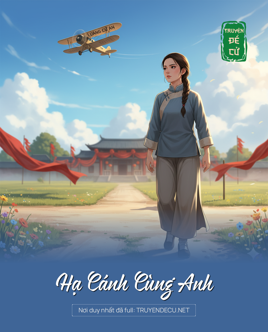 
                            Hạ Cánh Cùng Anh