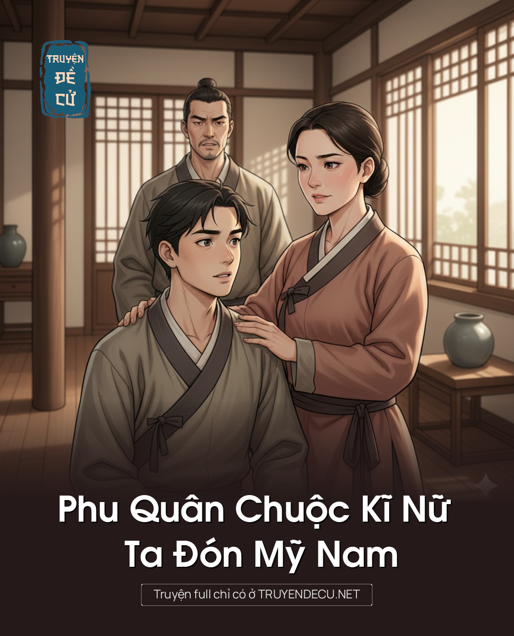 
                            Phu Quân Chuộc Kĩ Nữ Ta Đón Mỹ Nam