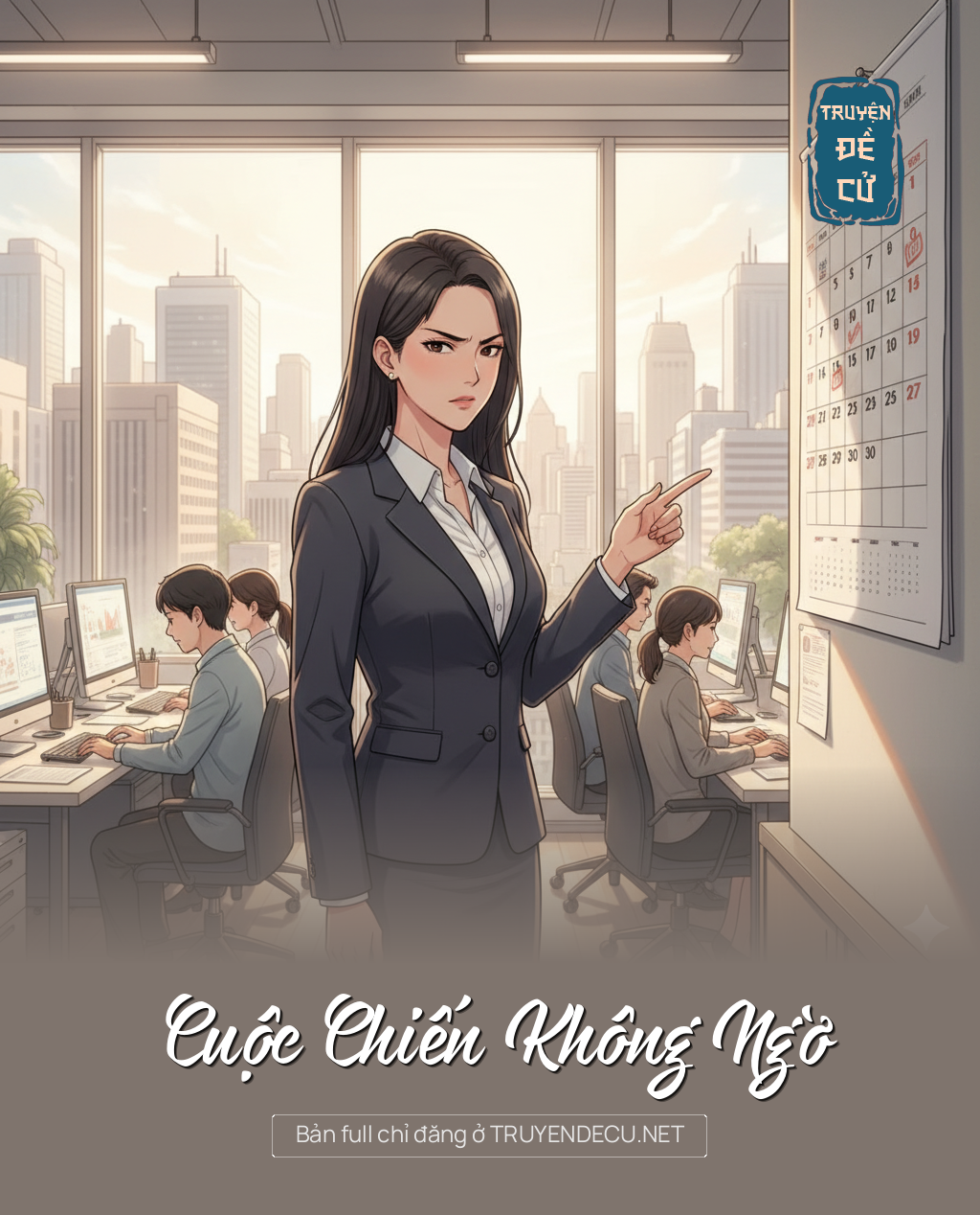 
                            Cuộc Chiến Không Ngờ