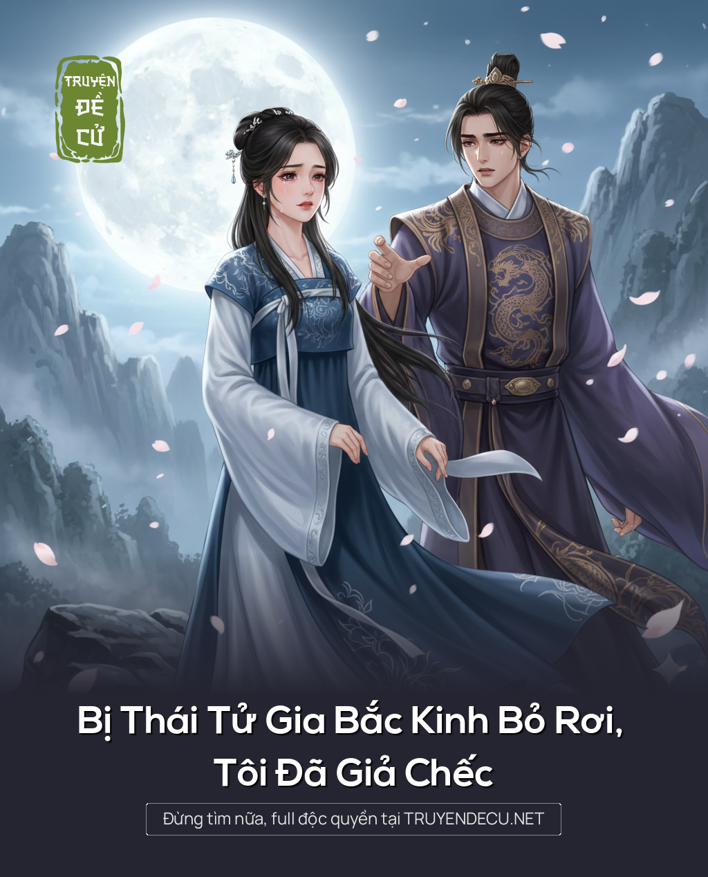 
                            Bị Thái Tử Gia Bắc Kinh Bỏ Rơi, Tôi Đã Giả Chếc