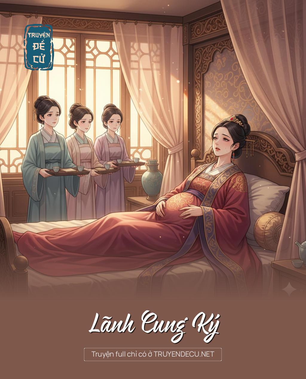 
                            Lãnh Cung Ký