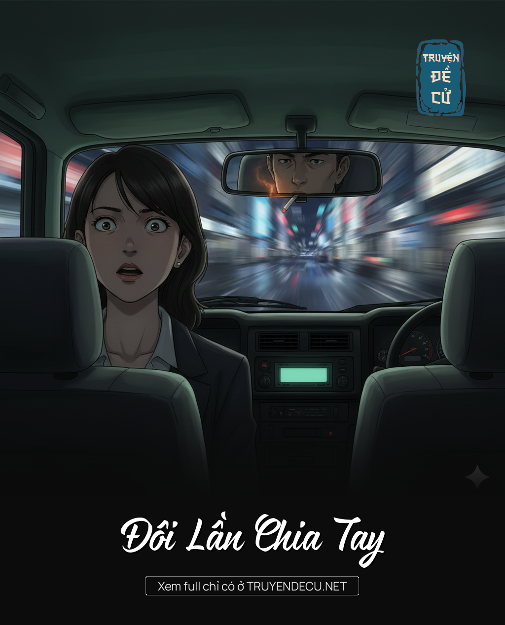 
                            Đôi Lần Chia Tay