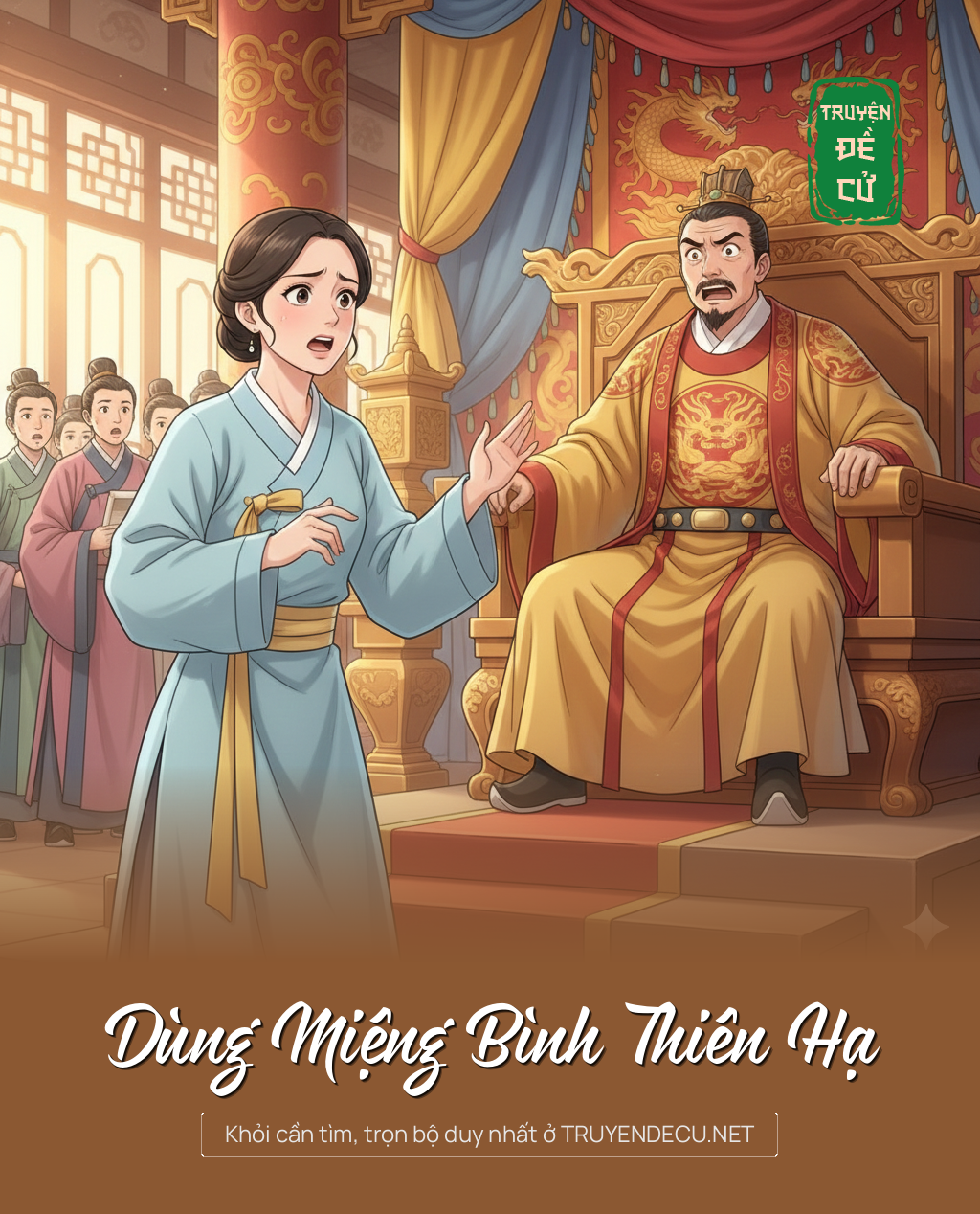 
                            Dùng Miệng Bình Thiên Hạ