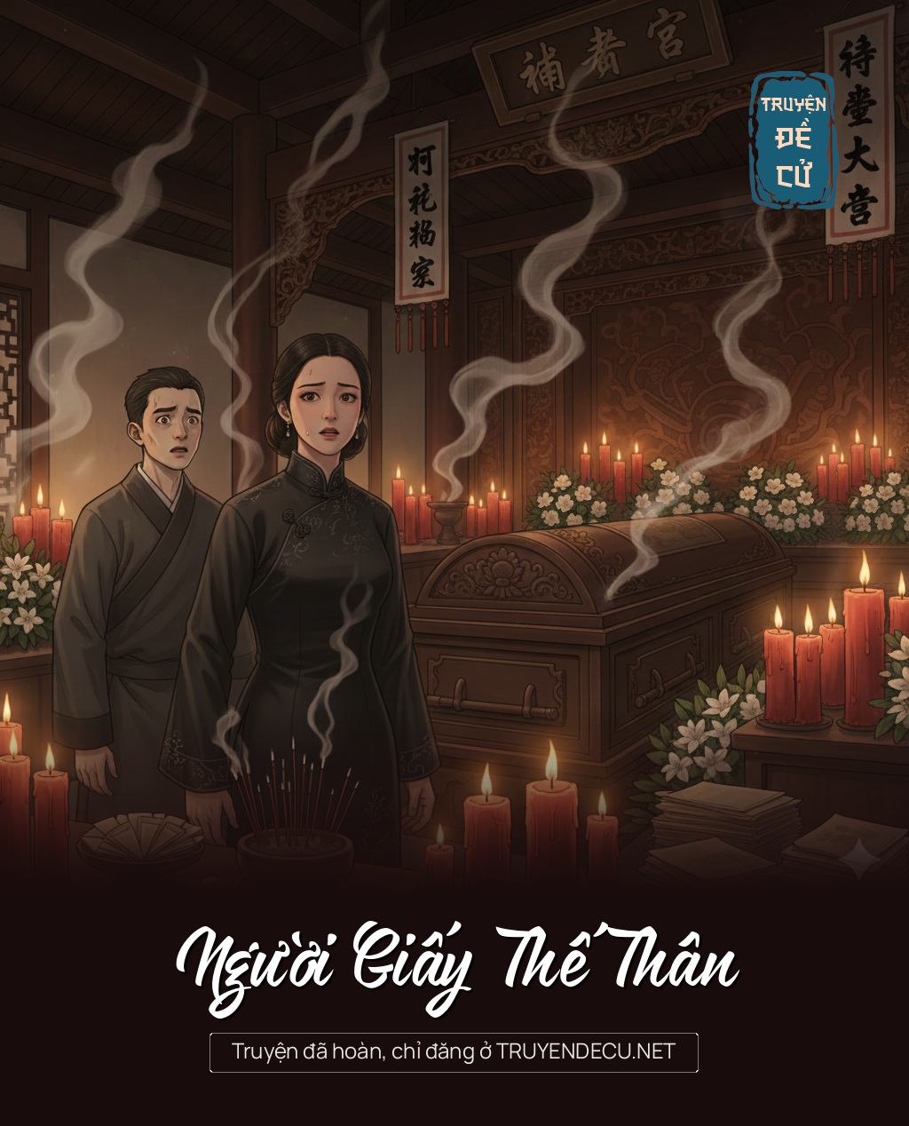 
                            Người Giấy Thế Thân