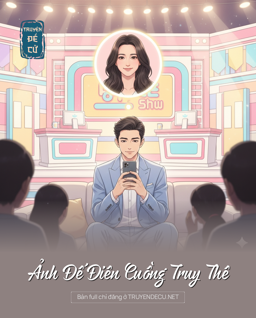 
                            Ảnh Đế Điên Cuồng Truy Thê