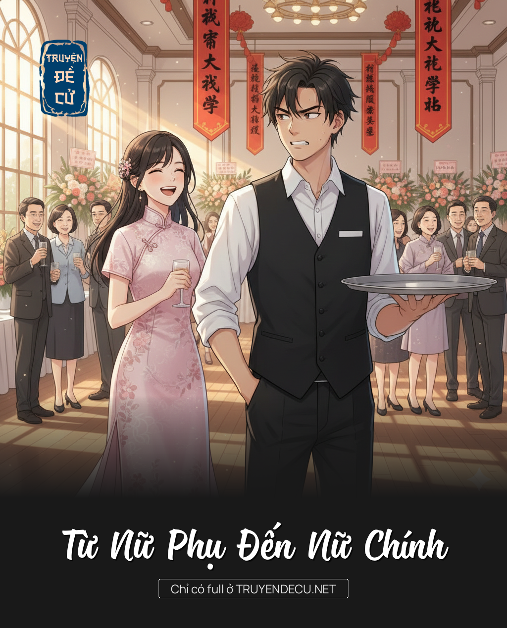 
                            Từ Nữ Phụ Đến Nữ Chính