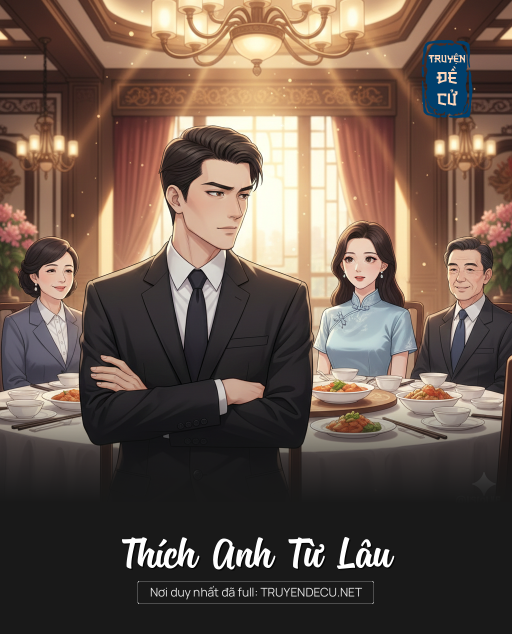 
                            Thích Anh Từ Lâu