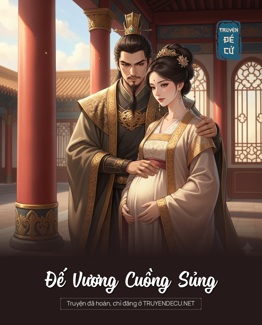 
                            Đế Vương Cuồng Sủng