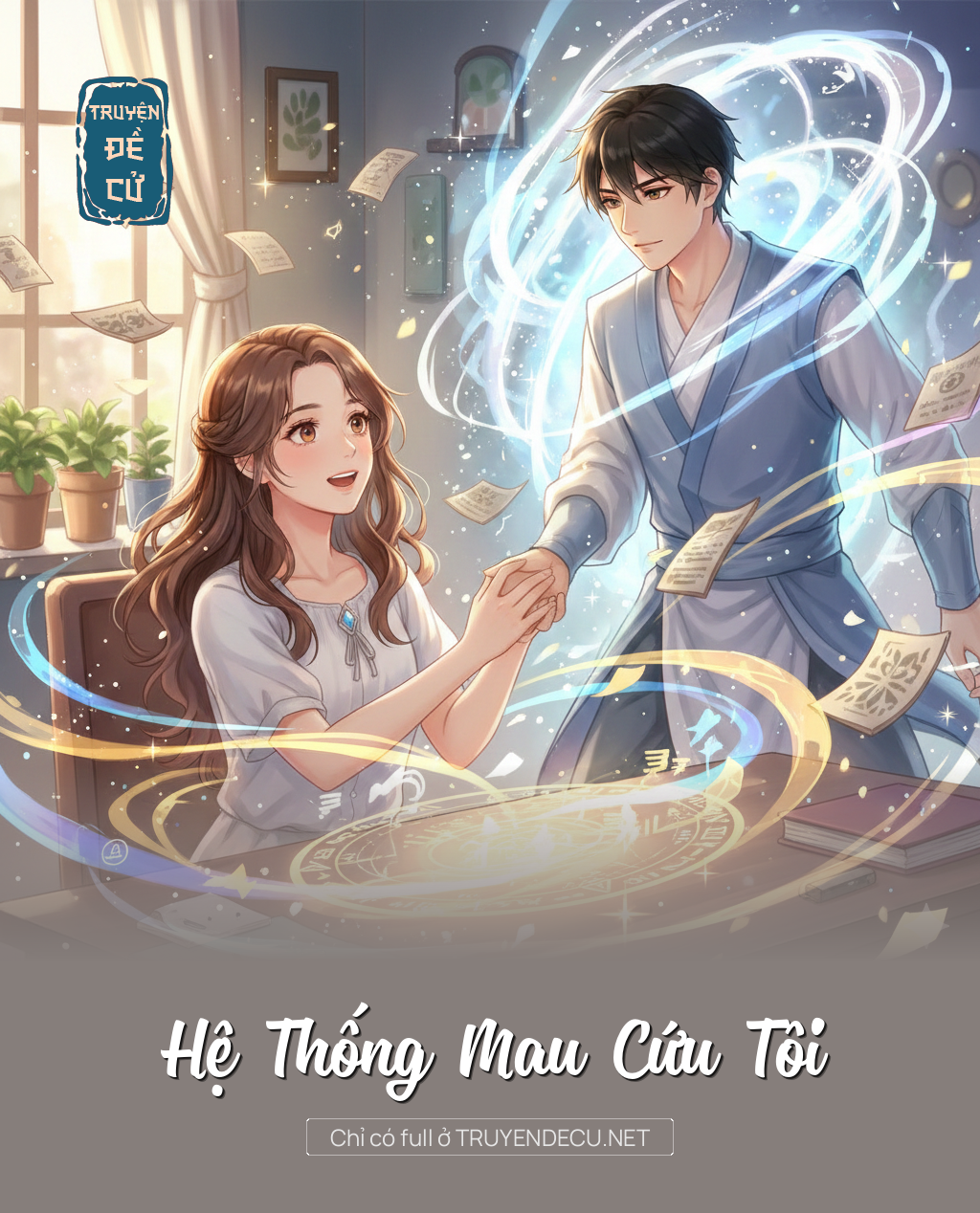 
                            Hệ Thống Mau Cứu Tôi