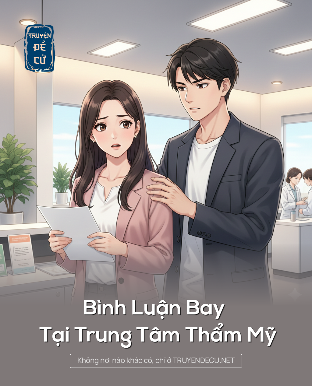 
                            Bình Luận Bay Tại Trung Tâm Thẩm Mỹ