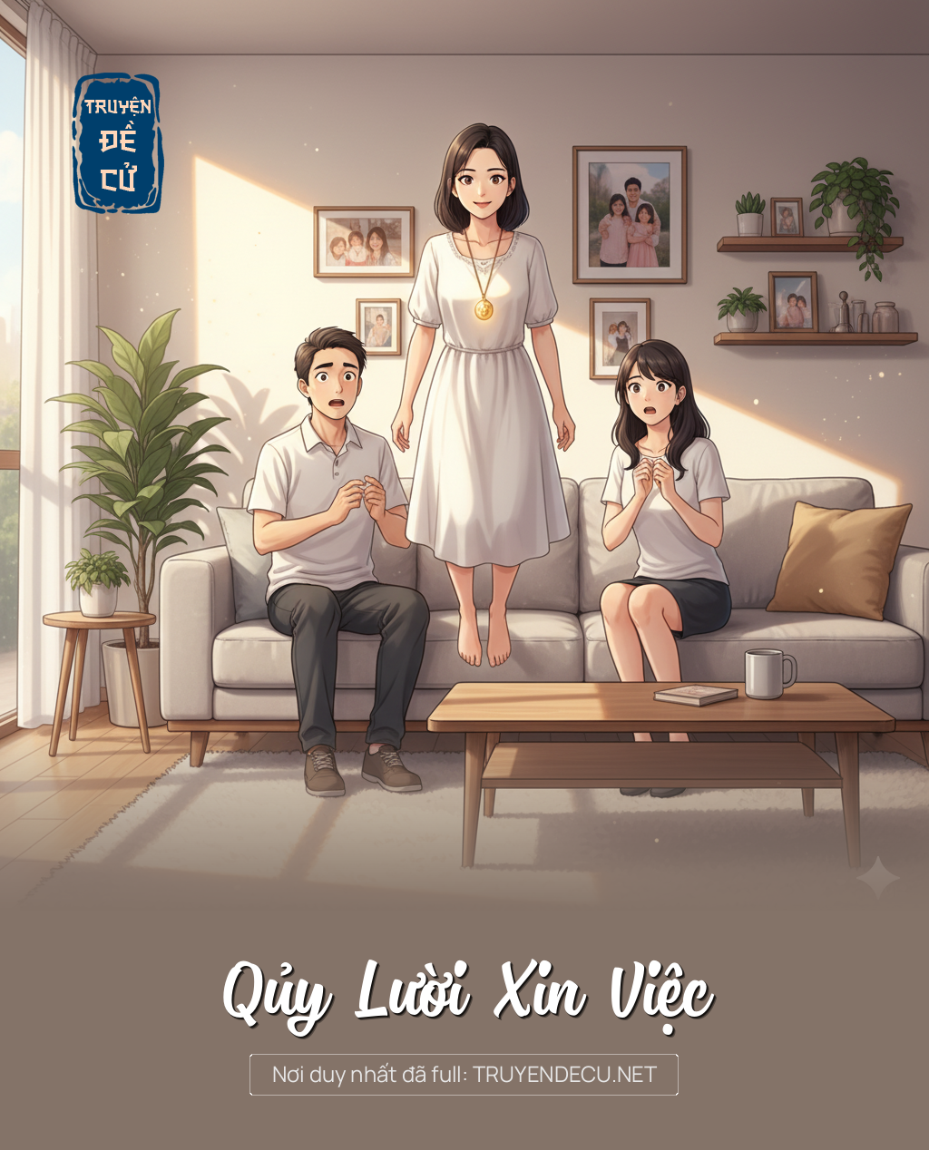 
                            Qủy Lười Xin Việc