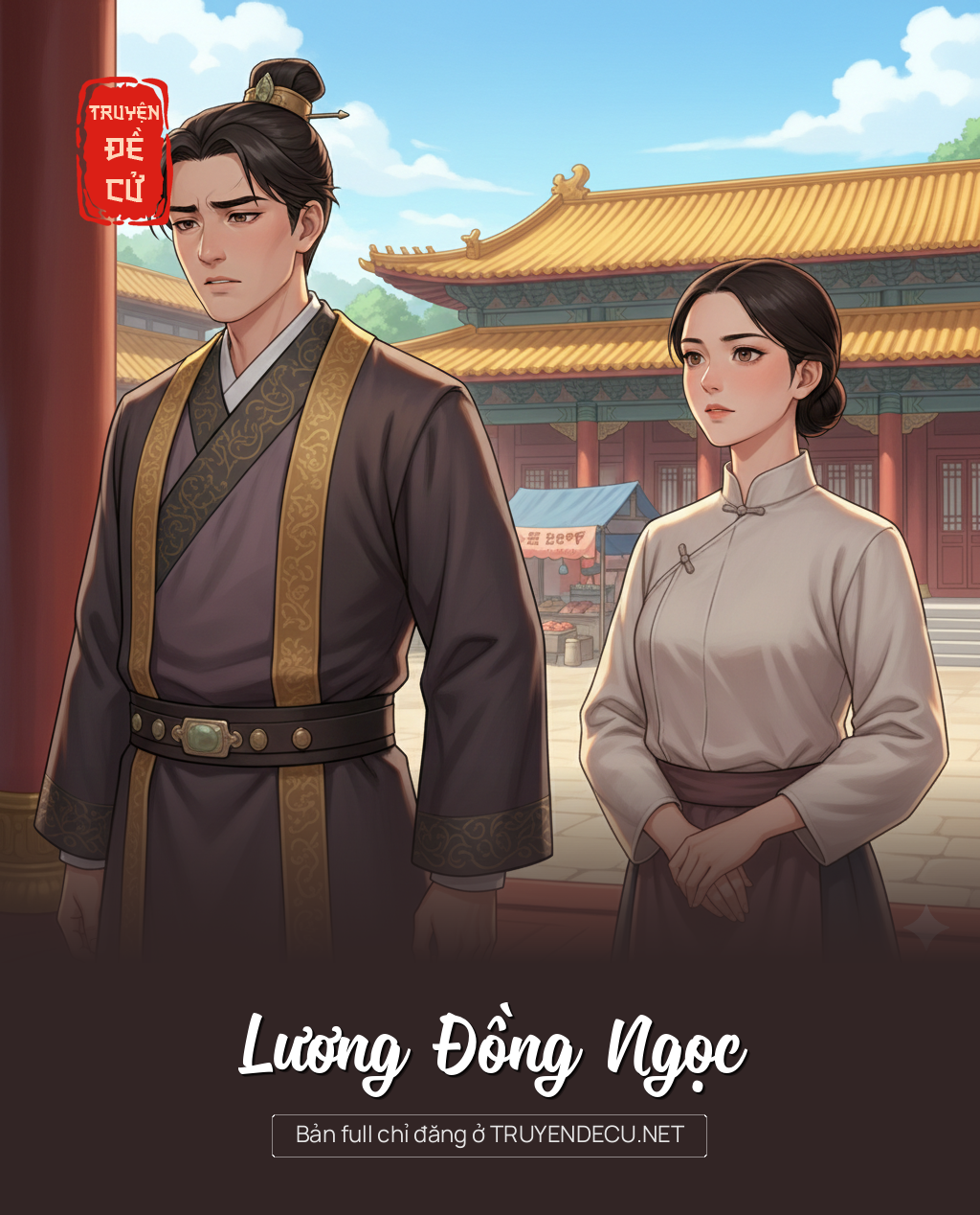 
                            Lương Đồng Ngọc