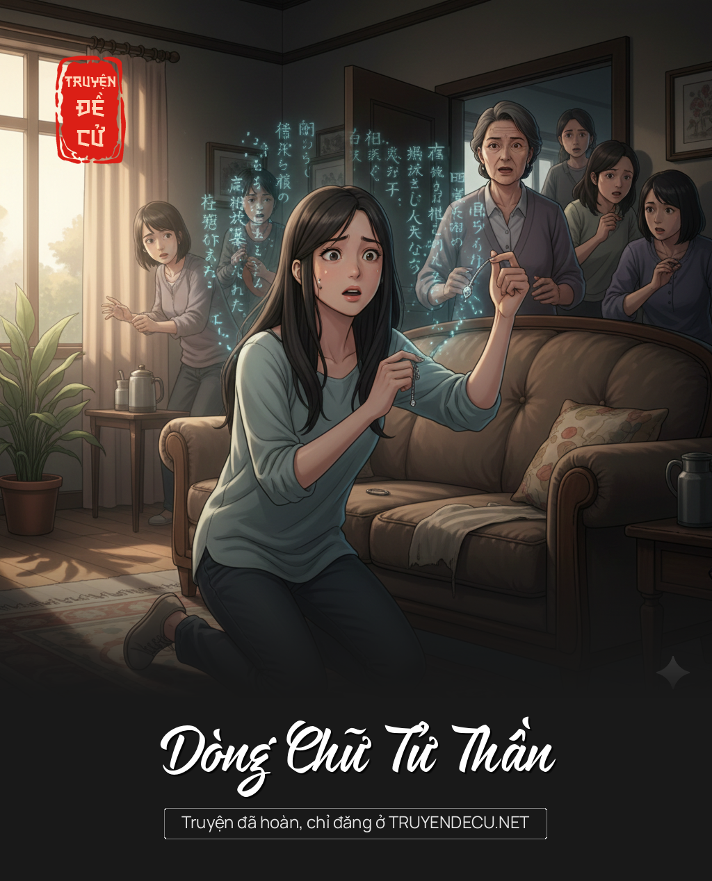 
                            Dòng Chữ Tử Thần
