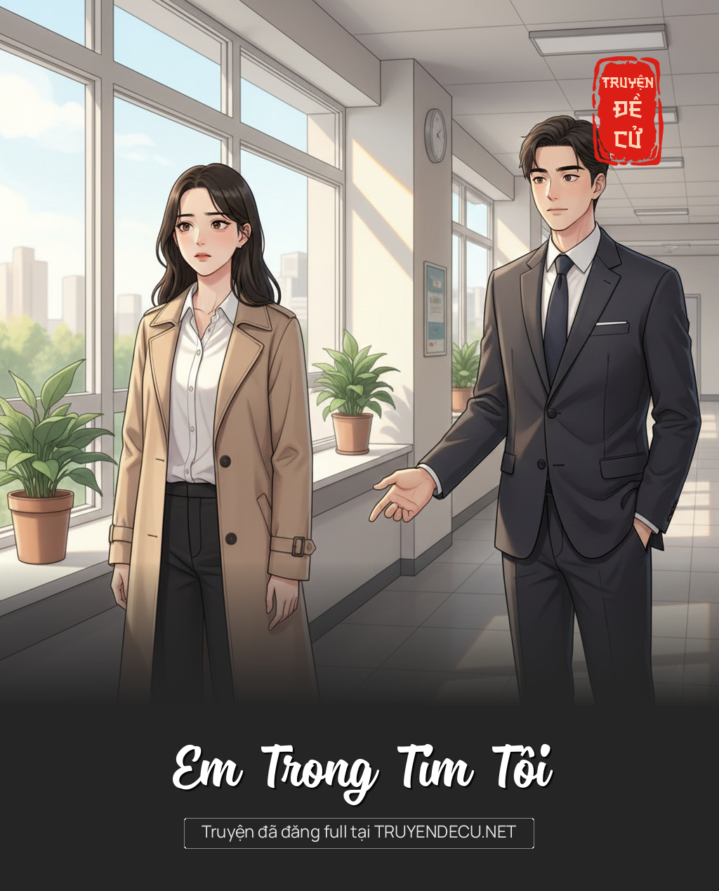 
                            Em Trong Tim Tôi