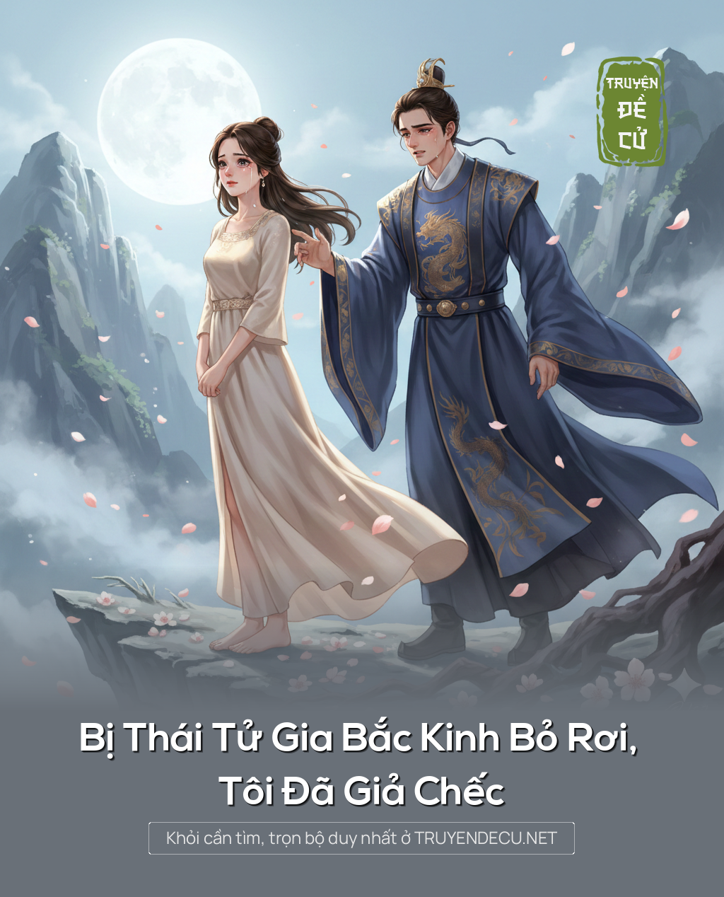 
                            Bị Thái Tử Gia Bắc Kinh Bỏ Rơi, Tôi Đã Giả Chếc