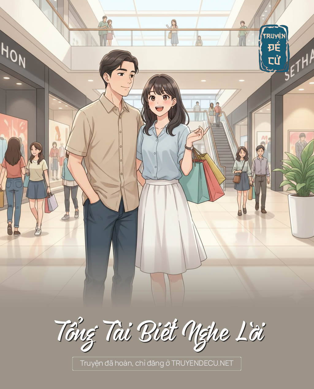 
                            Tổng Tài Biết Nghe Lời