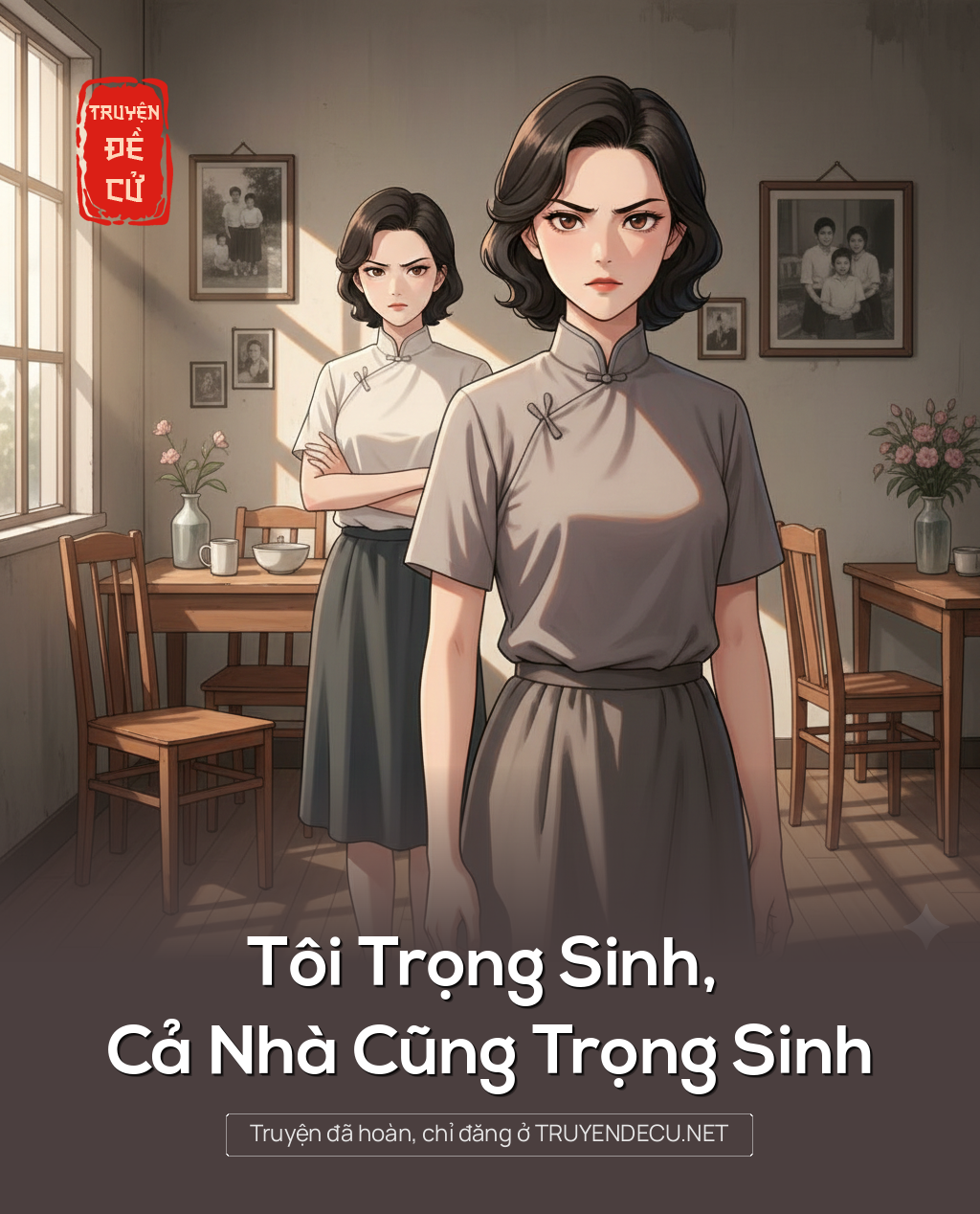 
                            Tôi Trọng Sinh, Cả Nhà Cũng Trọng Sinh