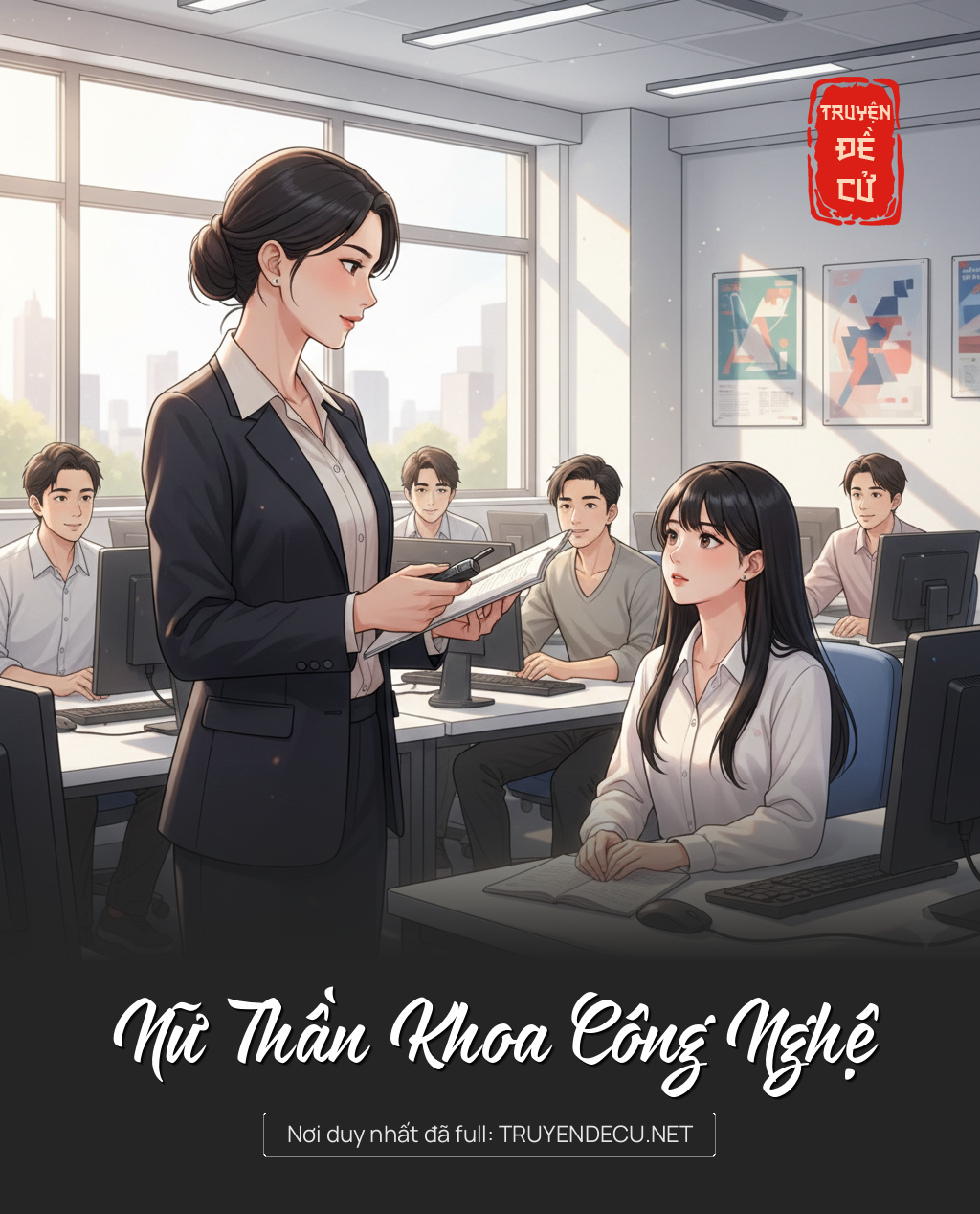 
                            Nữ Thần Khoa Công Nghệ