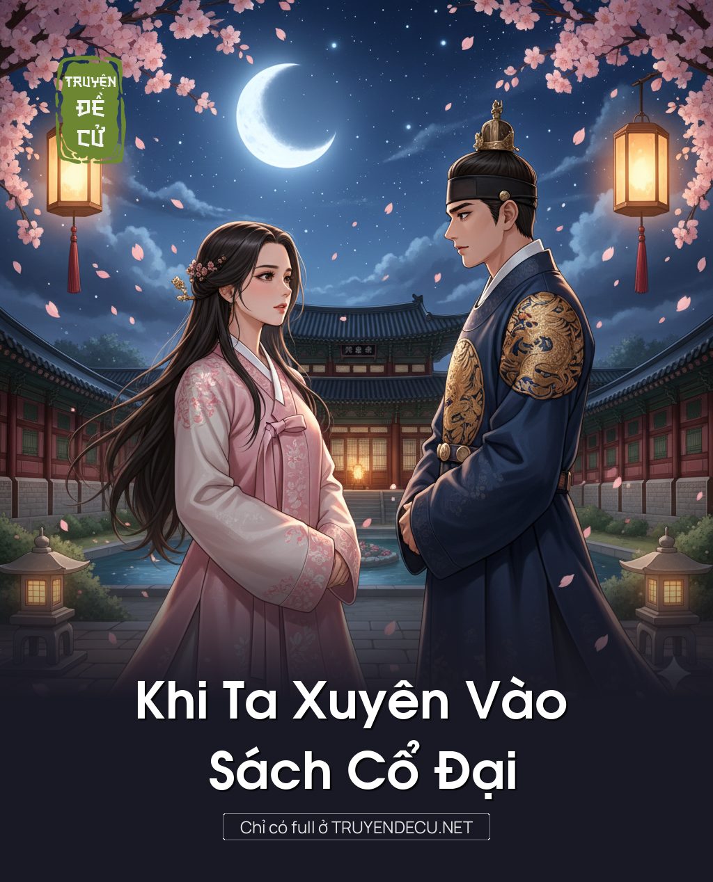 
                            Khi Ta Xuyên Vào Sách Cổ Đại