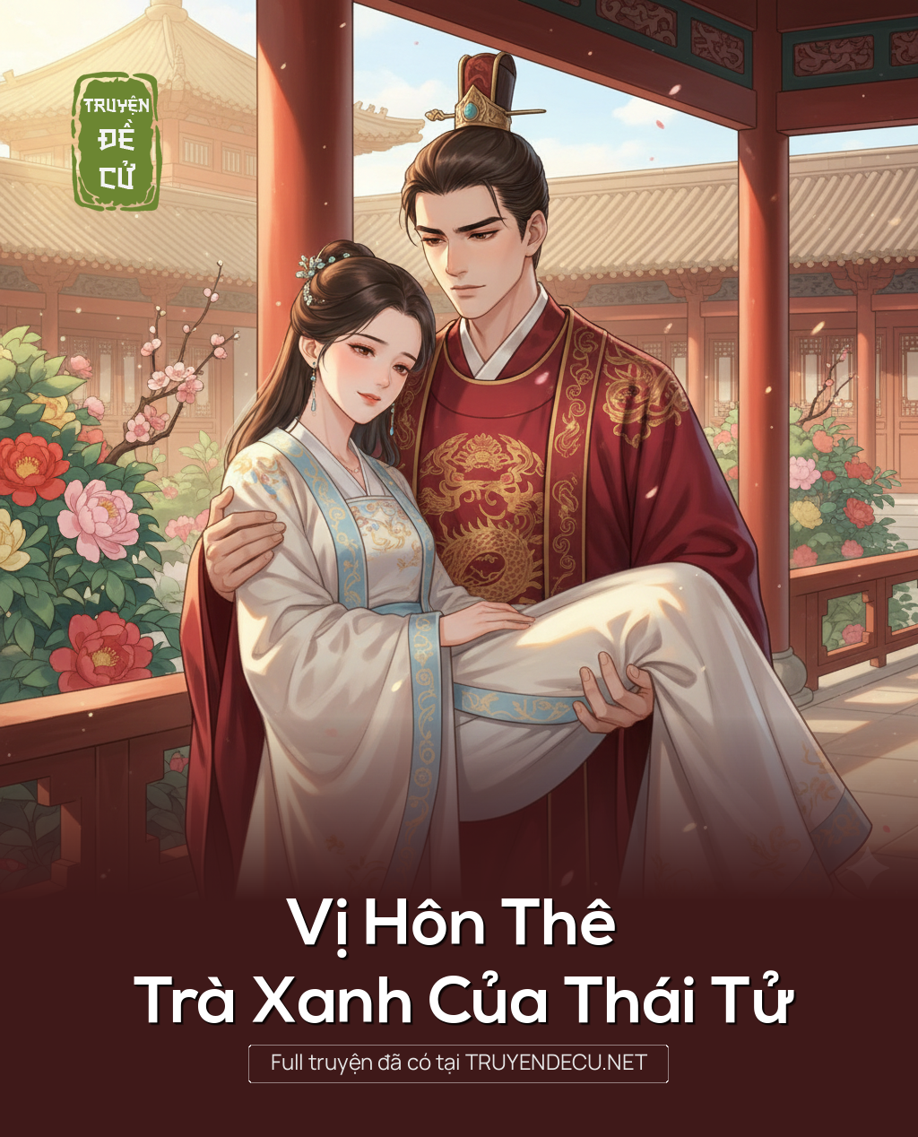 
                            Vị Hôn Thê 