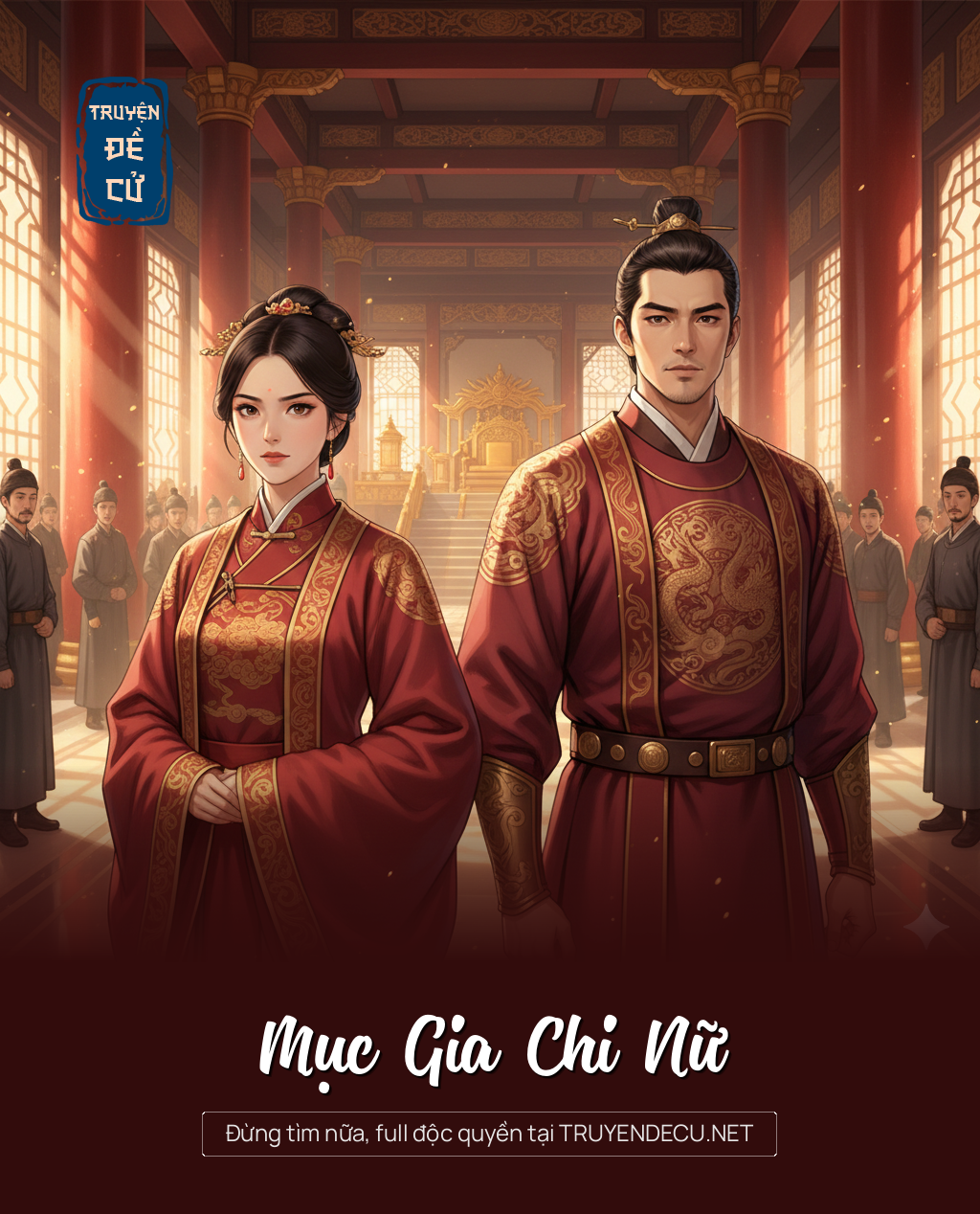 
                            Mục Gia Chi Nữ