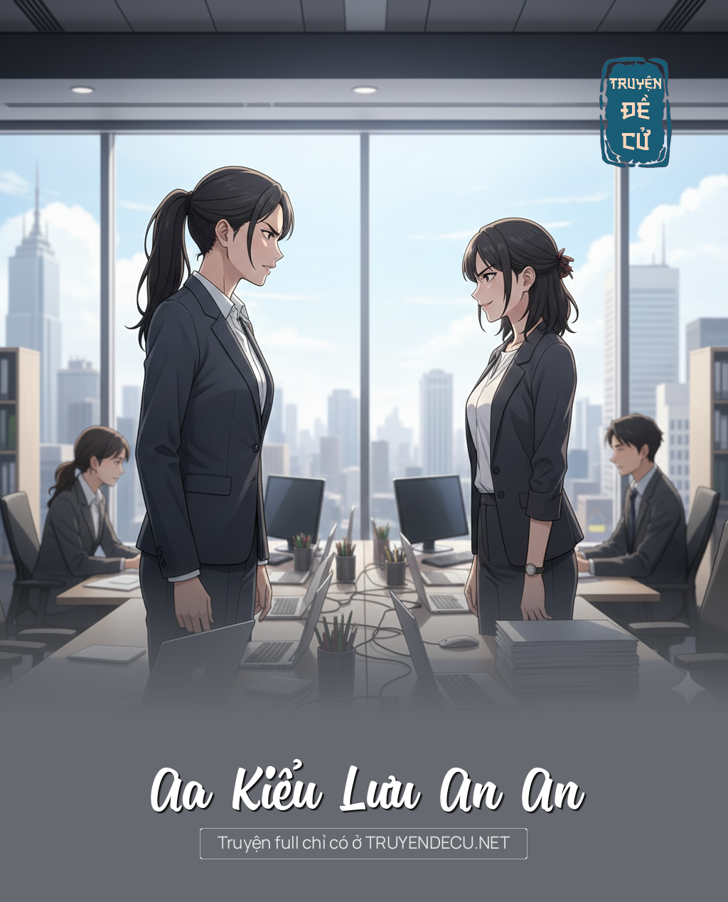 
                            Aa Kiểu Lưu An An