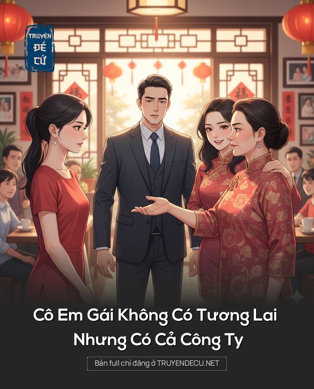 
                            Cô Em Gái Không Có Tương Lai Nhưng Có Cả Công Ty