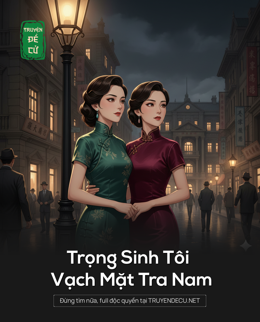 
                            Trọng Sinh Tôi Vạch Mặt Tra Nam