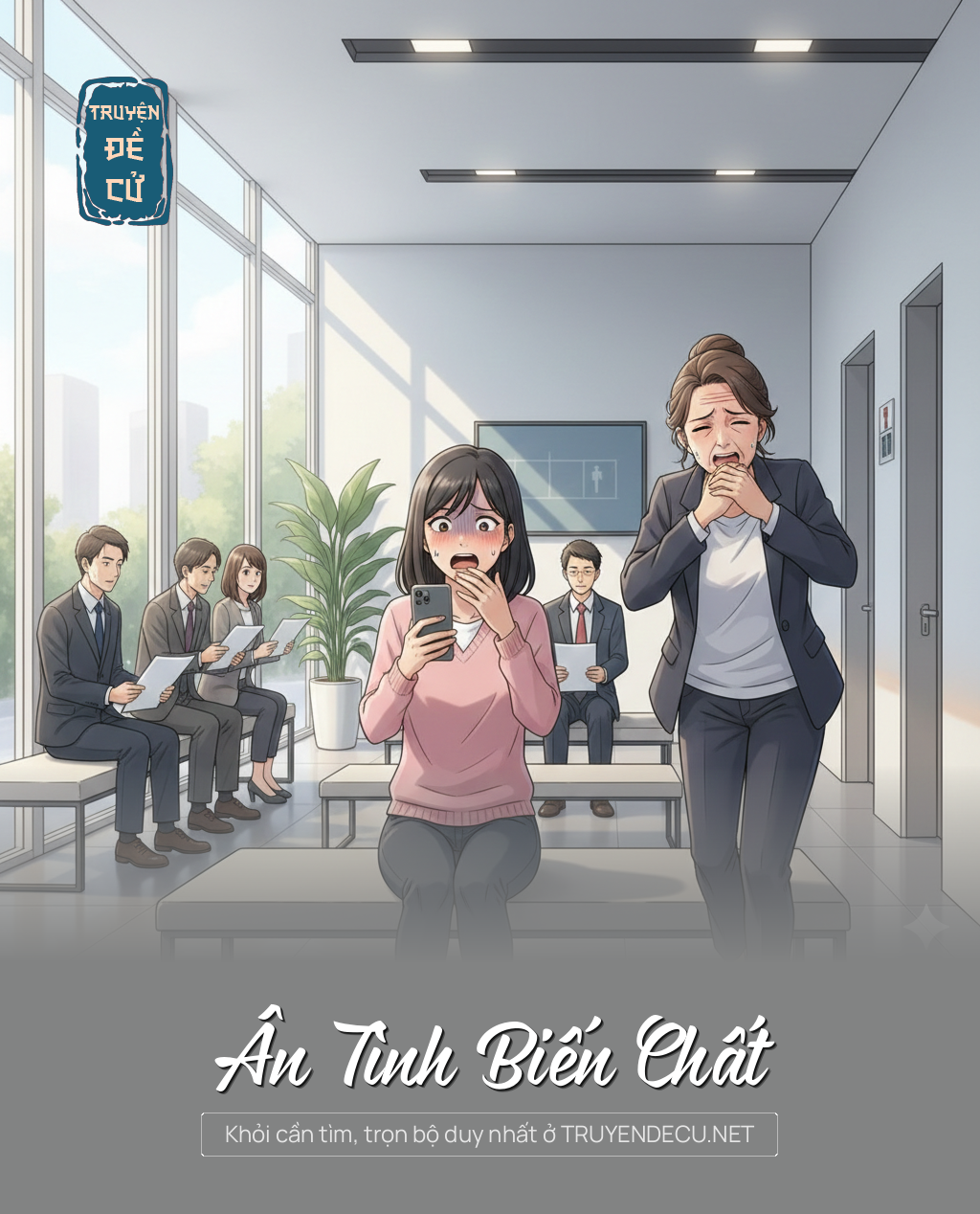 
                            Ân Tình Biến Chất