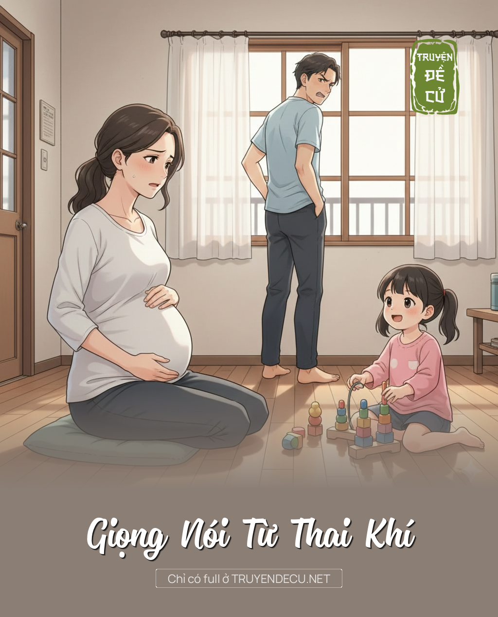 
                            Giọng Nói Từ Thai Khí