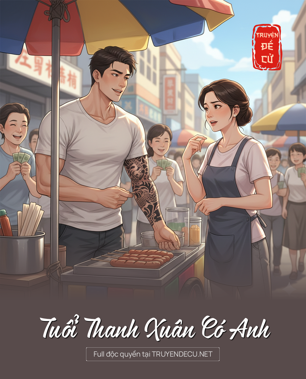 
                            Tuổi Thanh Xuân Có Anh