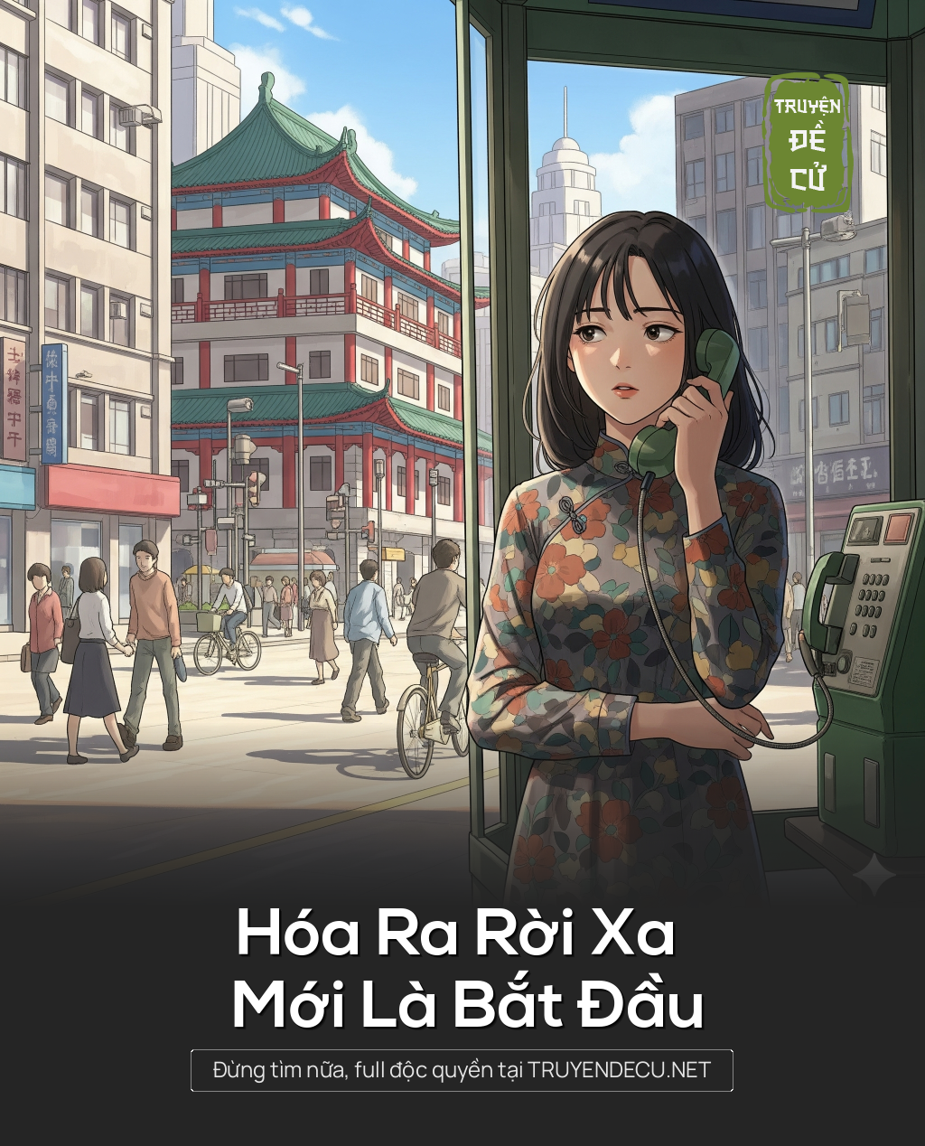 
                            Hóa Ra Rời Xa Mới Là Bắt Đầu