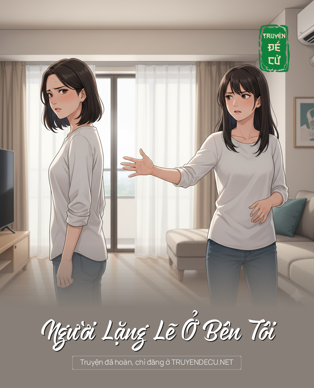 
                            Người Lặng Lẽ Ở Bên Tôi
