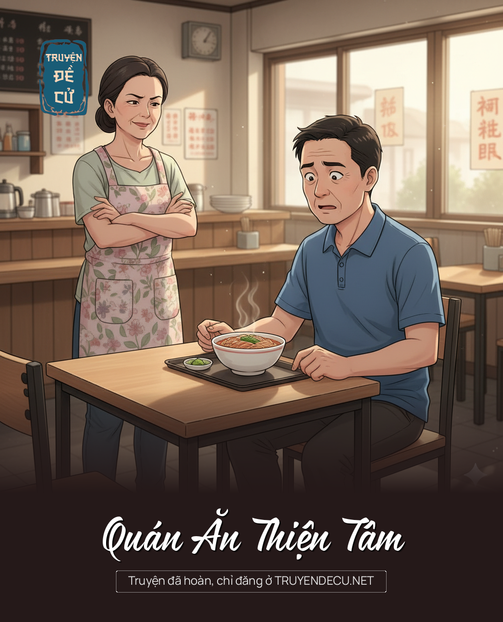 
                            Quán Ăn Thiện Tâm