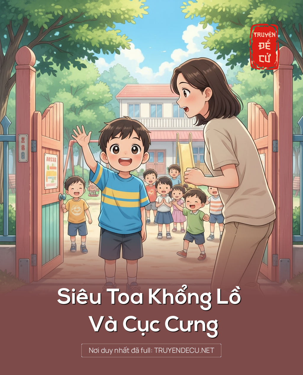 
                            Siêu Toa Khổng Lồ Và Cục Cưng