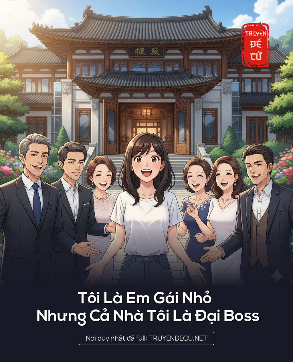 
                            Tôi Là Em Gái Nhỏ Nhưng Cả Nhà Tôi Là Đại Boss