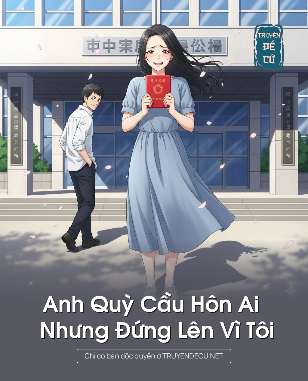 
                            .Anh Quỳ Cầu Hôn Ai , Nhưng Đứng Lên Vì Tôi