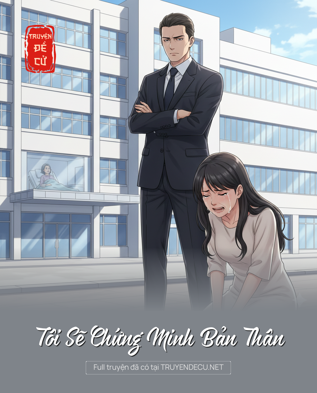 
                            Tôi Sẽ Chứng Minh Bản Thân