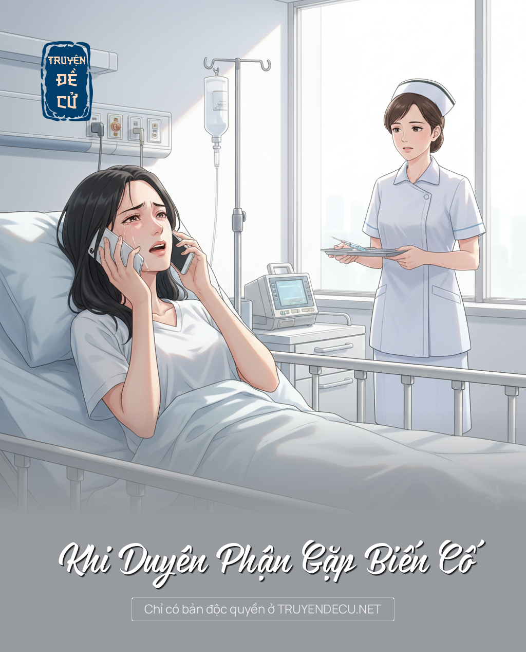 
                            Khi Duyên Phận Gặp Biến Cố