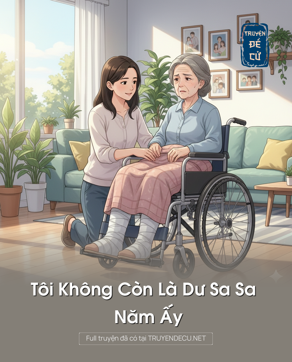 Tôi Không Còn Là Dư Sa Sa Năm Ấy
