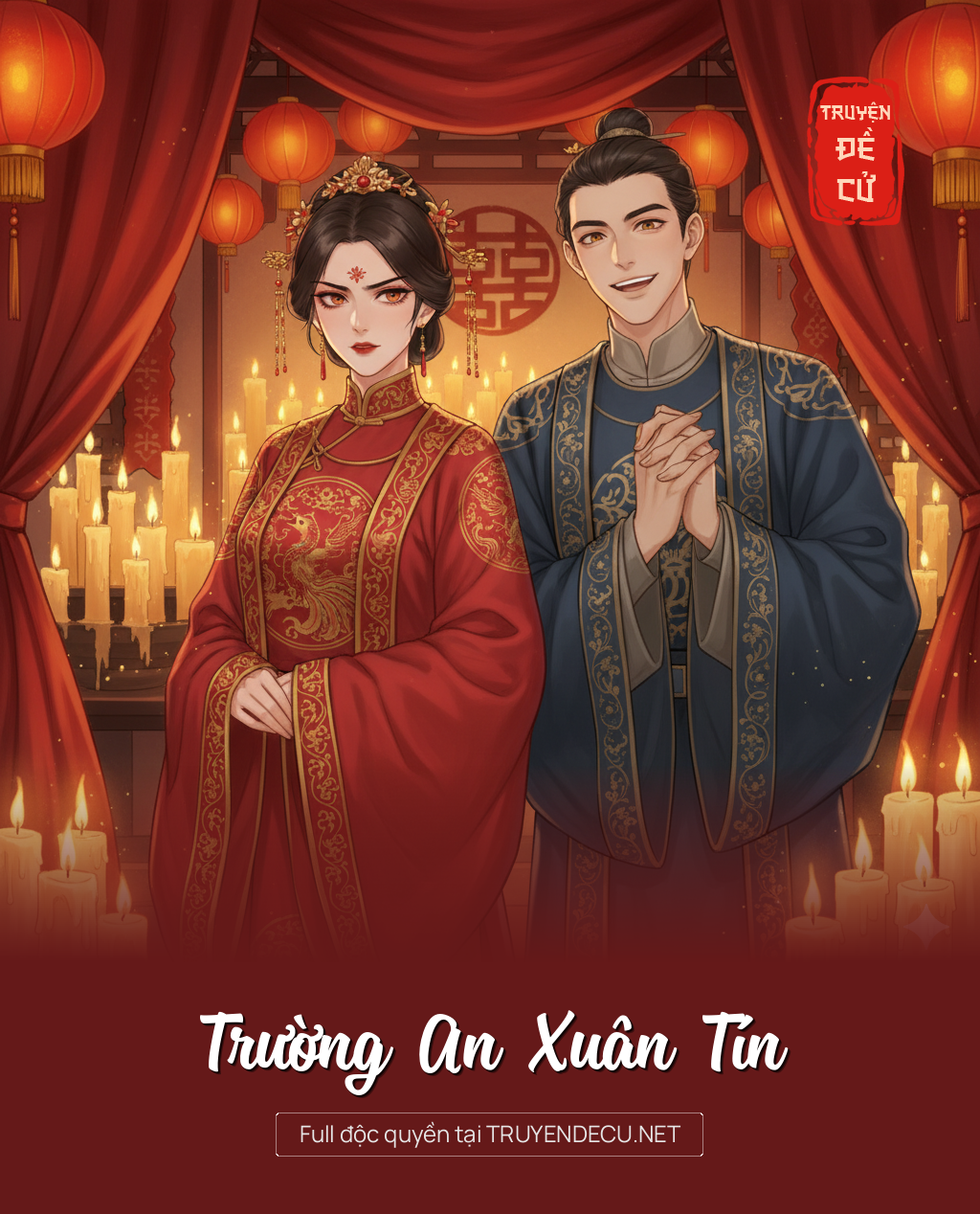 
                            Trường An Xuân Tín