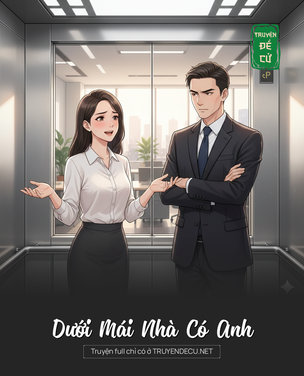 
                            Dưới Mái Nhà Có Anh